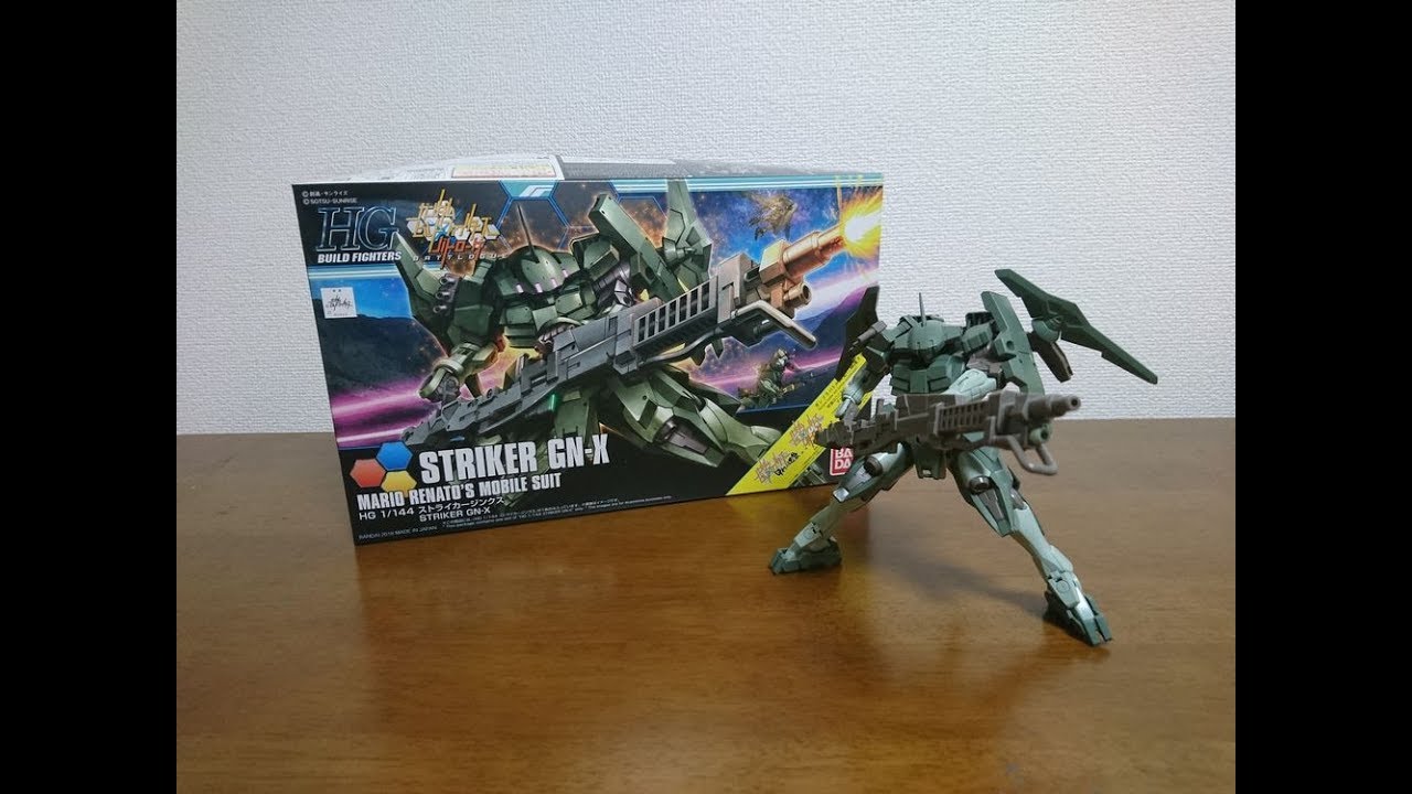 タイムセール　HGBF　リバーシブル　トランジェント ストライカージンクス タイムセール HGBF リバーシブル トランジェント ストライカー