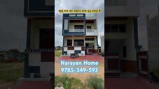 #3bhk #home #realestae #house #newmusic #property #realhome #newmusicrelease #villaforsale #real