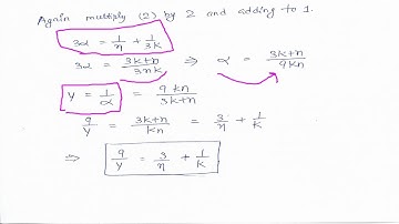 RELATION BW ELASTIC CONSTANTS II MDU DU BSC PHYSICS II MONK AND PARMANU