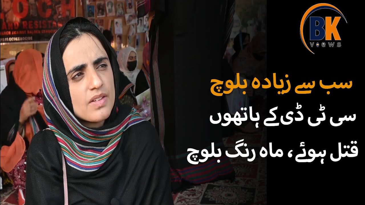 More than 50 people were disappeared in CTD Extra Court