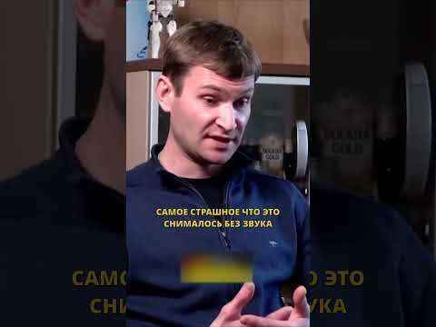 Коля Наумов о своём легендарном танце / Реальные пацаны #shorts #интервью #реальныепацаны