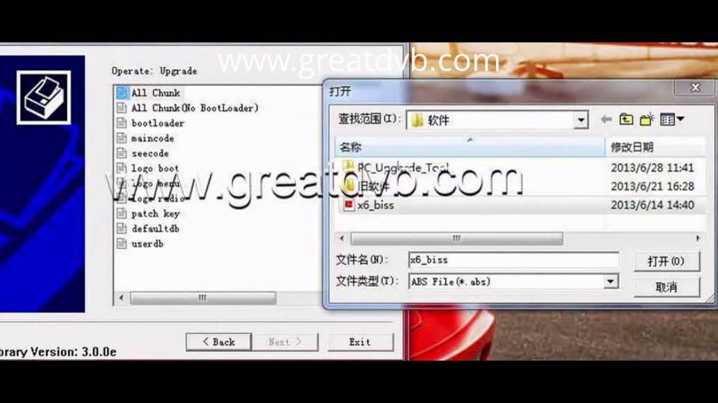 Opening Serial Port Is Failed Skybox Cards Opening Serial Port Is Failed Skybox Cards