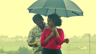 Dawit Shiferaw - Yene | የኔ - New Ethiopian Music 2018 (Official Video)