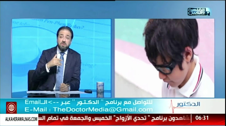 القاهرة والناس بث مباشر - alkaherawalnas live