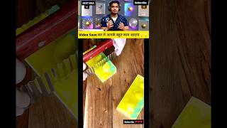 Home Make Soap business tricks #CleaningTips #OrganizeYourLife #MinimalHacks #aasantips #fashion