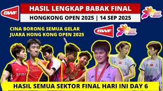 CHINA Sweeps Up All the Titles!! Complete Results of the 2025 Hong Kong Open Final Today | India ...