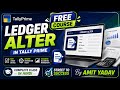 Ledger Alter in Tally Prime | Ledger Modify Kaise Kare? Complete Hindi Tutorial