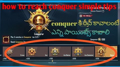 how to reach conquer || how many points in conquer reaching in Telugu | #bgmi #svmaharajyt