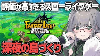河崎 翆 ch / Kawasaki Sui ch.の配信のサムネイル画像