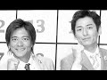 【最近の唄】東京のおみやげ/ 博多のおみやげ