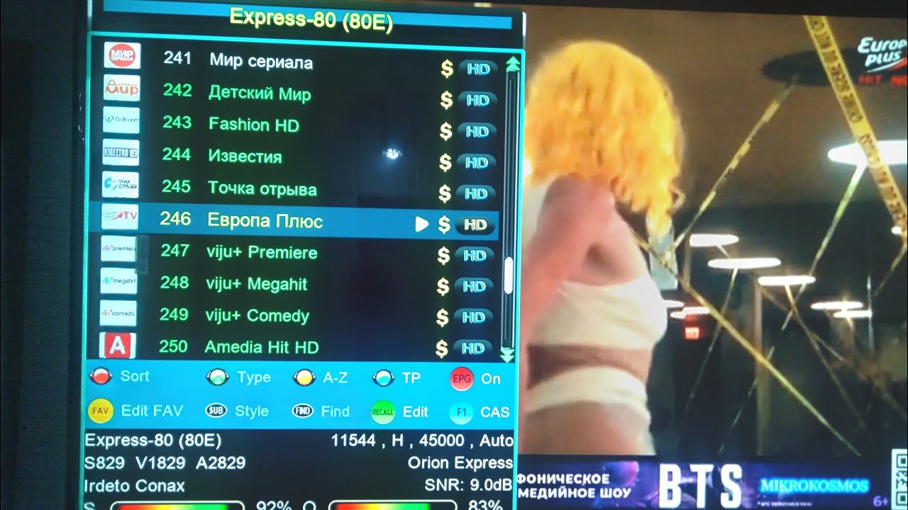 Expers80e  par 10 new channel 24/11/2025