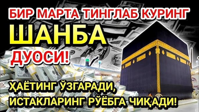 Permdan jinsiy aloqa video