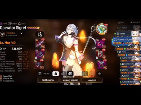 [Epic Seven] 284