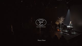 리오 (RIO) - Heavy Heart (Official Live Video)