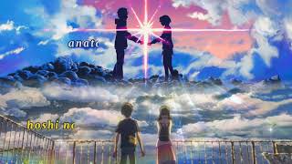 Anata Yoru ga Akeru Made X Akenai Yoru No Lily (Kimi no Nawa x Tenki no Ko) Soundtrack
