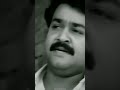 Chenkol Dialogue Whatsapp Status 🔥 | Mohanlal | Lalettan | #MohanlalDevotees