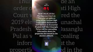 21-10-2023: Today's headlines.