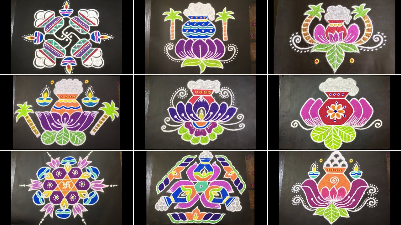 9x5,13x7,11x6,7x4,7x7,8x8 Simple Rangoli designs with beautiful colours
