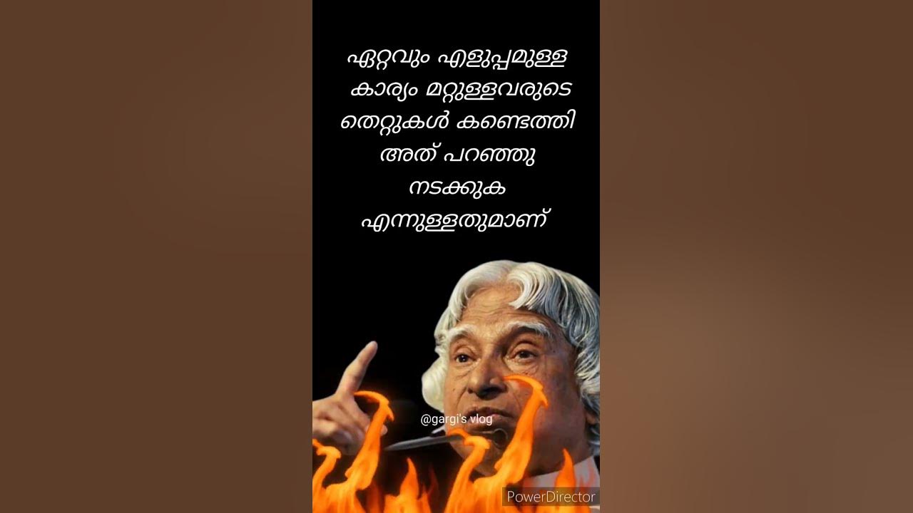 Thought Of The Day apj Abdul Kalam Quotes Malayalam follow Your Dream life-quotes-thought-of-the-day-malayalam-malayalam-motivational