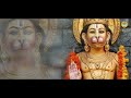 बालाजी भजन - शरण तेरी में आया बाबा - | Gopal |  Balaji Bhajan 2022 HD Mp3 Song