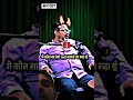 #motivation #viral #video #shorts #trending @babaamarsinghpawankijay