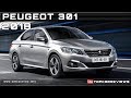 Peugeot 301 Specifications 2017