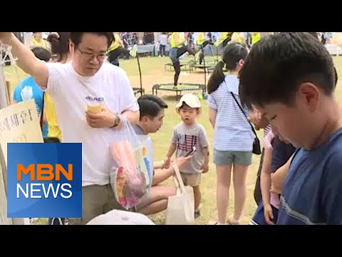 코로나19 장기화…올해 문화예술 행사 취소한 이천시 [전국네트워크]