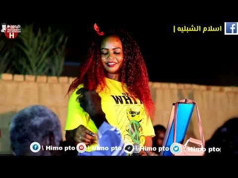 اسلام الشبليه محمد عبييد فرح كوتش مغارز الدنيا بتوريك