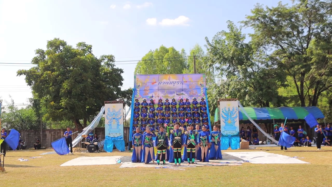 การแข่งขันเชียร์ลีดเดอร์ สีน้ำเงิน 12 พฤศจิกายน 2567