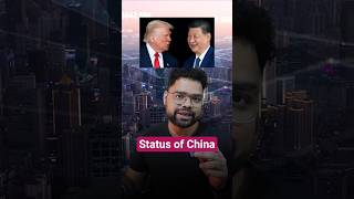 A developed developing country?