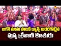 YSRCP MLA Pushpa Srivani's daughter dances to YS Jagan's song
