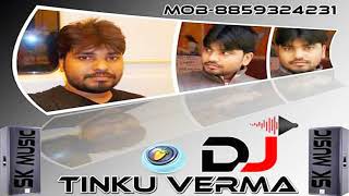 Dj Tinku Verma Tu Likh De mere Dil Par Dholki Mix Dj Tinku Verma
