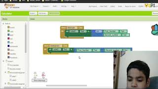Siddharth's - Calculator App I Learn with QtPi - how to code & develop an app? screenshot 3