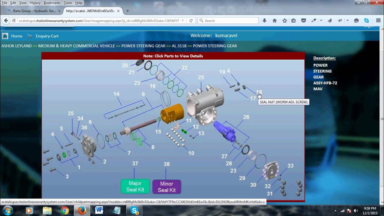 Spare parts E catalog management system YouTube