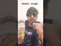 Anant singh new mahol #ytstudieo #comedy #ytshorts #shortsvideo #funny #short #shorts #vlog