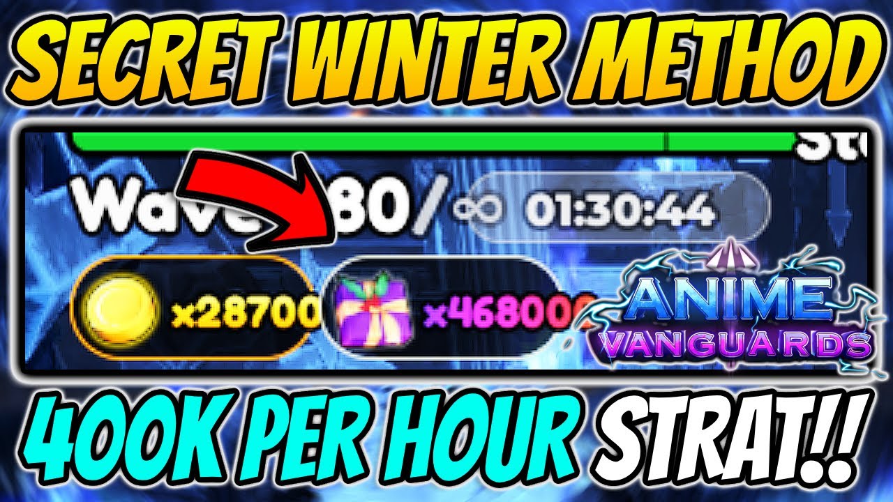 *БЕЗУМНО* 400 000 в час. Зимние подарки. Метод в обновлении Anime Vanguards 10.5.