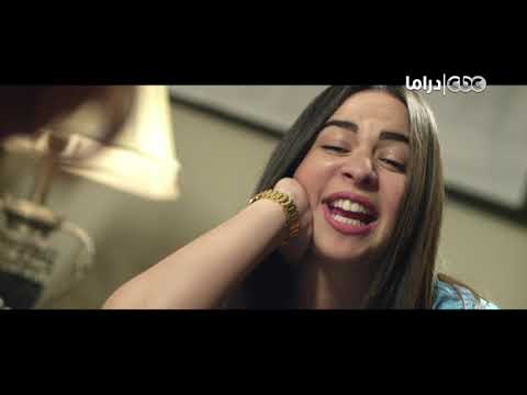 فيفا أطاطا الحلقة التاسعة والعشرين Episode 29
