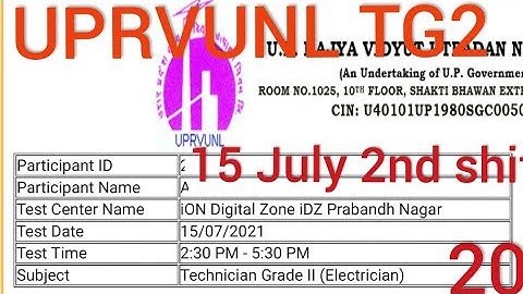 UPRVUNL TG2 answer key2021 UPRVUNL TG2 paper 15 July 2021 2nd Shift : UPRVUNL TG2 15 July questions