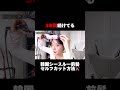 3年間続けてる韓国シースルー前髪の作り方♡ セルフカット/前髪カット