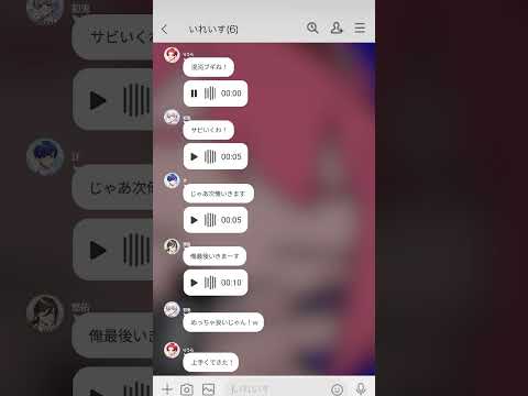 「混沌ブギ」ボイメで歌って音源つけてみたwww #shorts