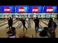 LIVE | LANES 9-12 | A SQUAD QUALIFYING | 2026 PBA50 Gary Schluchter Memorial Classic