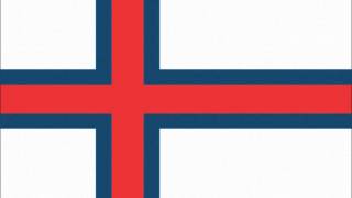 Video thumbnail of "National anthem of the Faroe Islands "Tú alfagra land mítt""