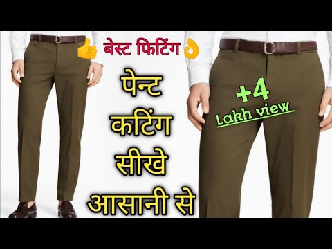 Gents Pant Cutting Made Easy - YouTube