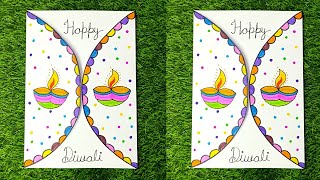 How to make Happy diwali easy card | Easy happy diwali card making idea | How to make easy greetings