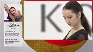 2017 NHK Tsurskaya, Polina FS RUS CBC