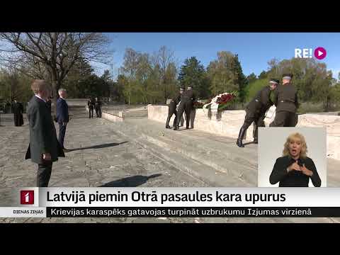 Video: Labākie pieminekļi un memoriāli Vašingtonā, D.C