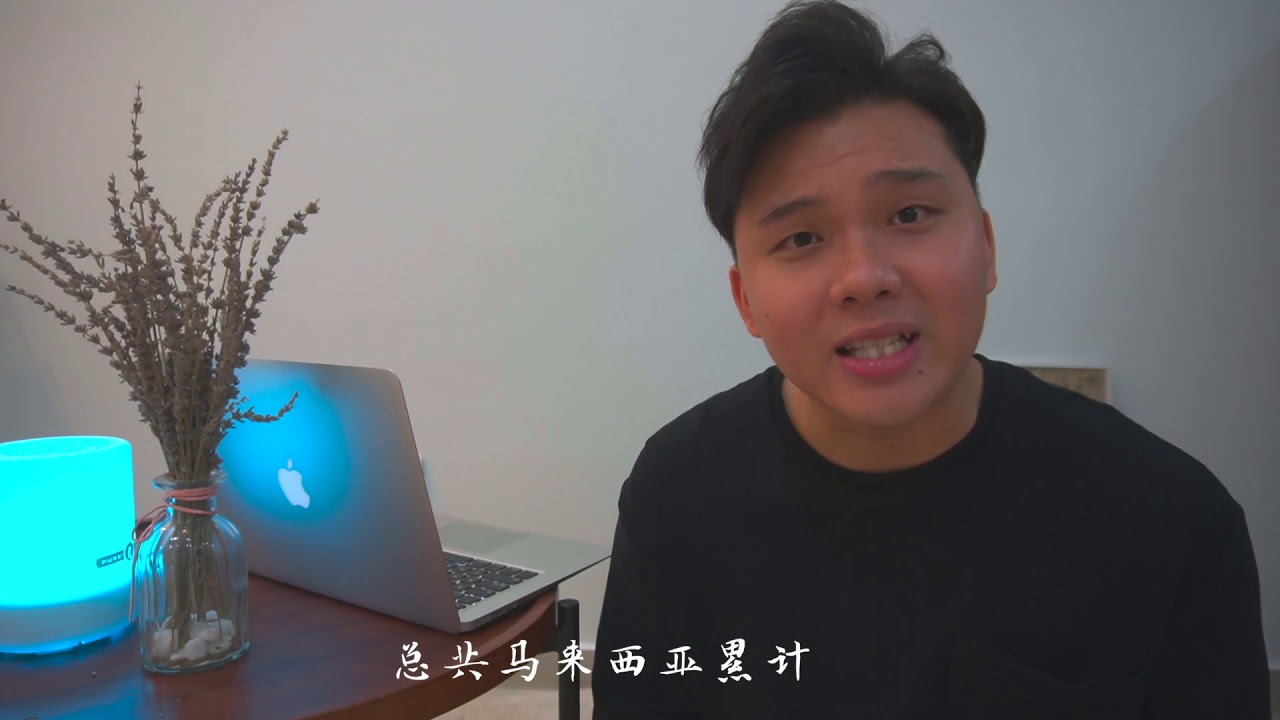 【人生中第一次的Vlog】