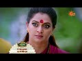 Nandini Ka Pratishodh | Kalchakra | Naya Promo | Mon - Sun | 9:00 pm | @sunneo