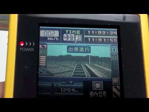 gbc 電車でgo 初級 山陰本線 youtube