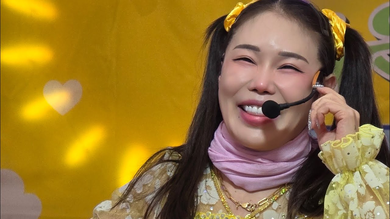 🩷품바향기🩷삽교일욜4시벗님들 향기와 놀아주떼용♡츄츄~~나잇땅~♡